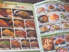 -江边城外烤全鱼(方庄时代购物中心店)