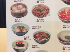 菜单-大铁勺新津菜(东丽阳光新业广场店)