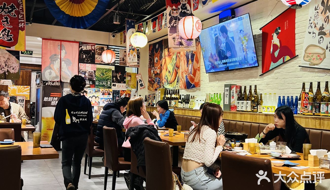 上海美食探店‖日剧里的治愈系居酒屋我找到了！