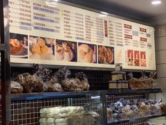 面包甜点陈列柜-国际饭店·帆声西饼屋(黄河路店)