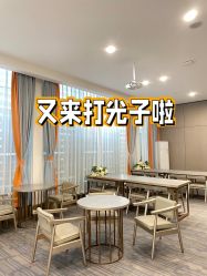 -成都艾特他整形外科医院