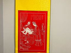 -金蚁康•经络调理•肩颈按摩(万达金街店)