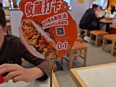 -椒锅锅·麻辣香锅(宝地广场城市集市店)