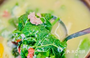 Egg and Tender Meat in Mulberry Leaves