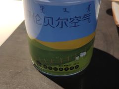 -很久以前羊肉串(中山公园店)