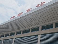 -邯郸东站