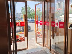 -李先生牛肉面大王(华联商厦店)