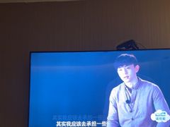 -良子足浴(湖滨店)