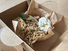 -野草莓自由市场