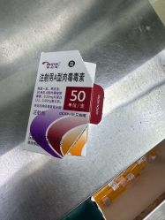 -上海星和医疗美容