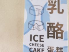 -TOUCH泰奇(航头路店)