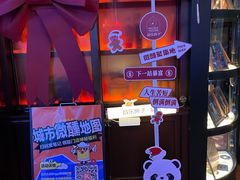 -音乐房子·Vintage Live Bar(玉林总店)