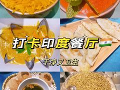 -恒河传奇印度餐厅GANGES