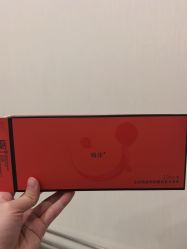 -智美品质医美