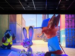 -万象影城(杭州万象城IMAX激光店)