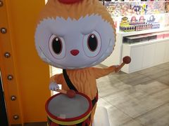 -泡泡玛特POPMART(崇文门国瑞城店)