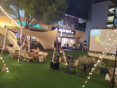 -CAMP.33露营烤肉·团建聚餐(创智天地店)