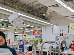 -大润发(张江店)