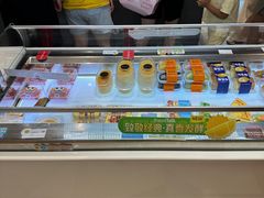 -BreadTalk面包新语·烘焙蛋糕(金光华广场店)