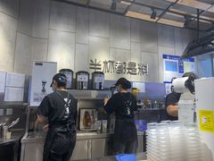 -书亦烧仙草(二七万达广场店)