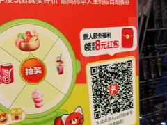 -初色海鲜自助(万丰路店)