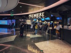 -百美汇影城(LUXE嘉里中心店)