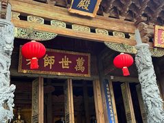 -大理文庙(大理古城)