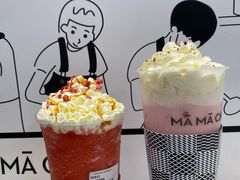 -MAMACHA妈妈茶(海信店)