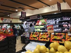 -AEON永旺(东方宝泰店)