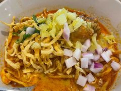 -Ongtong Khaosoi Ari Branch