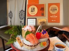 -阿吾罗日本料理(K11艺术中心店)