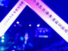 -华熙生物·润百颜ECM中心