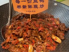 -老萍巷莲花血鸭·萍乡地标江西菜(步行街店)