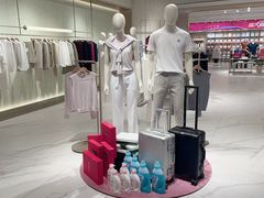 -雅戈尔(朝阳合生汇店)