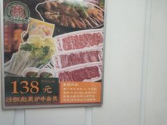 -吾悦广场(南京鼓楼店)