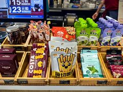 -COSTA COFFEE(丰联广场店)