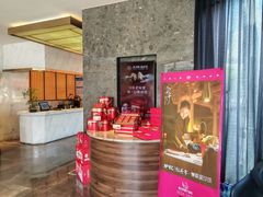 -炉忆家宴·和昌里生日餐厅