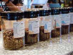 -sugarman espresso素饮糖人高新咖啡工厂