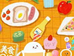 -湖南广电中心大楼