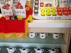 零售区-豪客来牛排(重庆大学城熙街店)