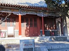 -泰山风景名胜区-普照寺