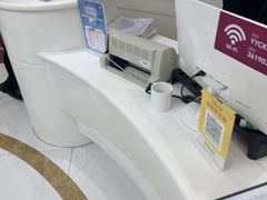 -雅悦齿科(顾村公园店)