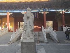 -北京国子监胡同
