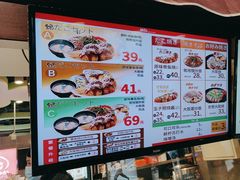 -筑地银GINDACO·日式简餐(枫蓝店)