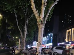 -天一料理(荔枝广场店)
