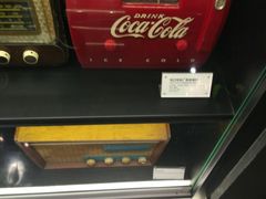 -上海无线电博物馆