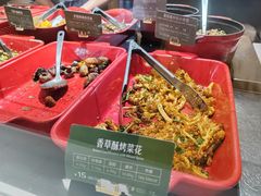 -Green Option(官舍店)