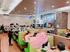 -萨莉亚意式餐厅(恒宝广场店)
