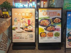 -龙泉人椰子鸡.糟粕醋.海南菜(三亚旗舰店)