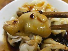 红油水饺-洞子口张老二凉粉(文殊院店)